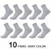 10 Gray