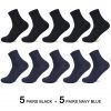 5 Black / 5 Navy Blue