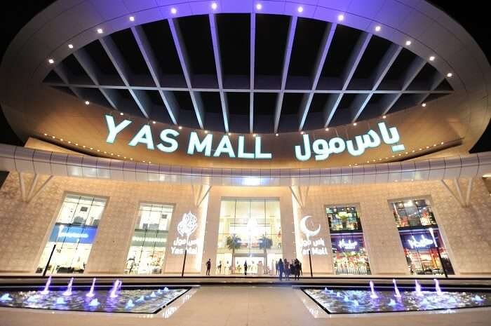 Yas Mall entrance